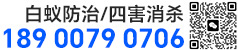 ԃ(xn)Ԓ(hu)189-0079-0706