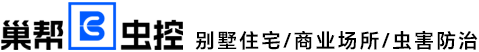 x(chng)